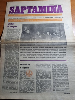 saptamana 9 noiembrie 1979-nicu alifantis foto