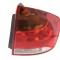 Stop spate lampa Bmw X1 (E84), 09.2009-08.2015, omologare ECE, spate,fara suport bec, exterior, 63212992478, partea Dreapta