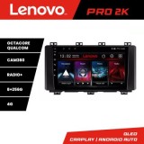 Navigatie Seat Ateca Android radio gps internet 8 core QLED 2K 8+256 360 Lenovo CarStore Technology