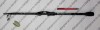 Lanseta Spinning Telescopica Windblade Skylark 2.40m Carbon 10-50g 6 Tronsoane 6 Inele Actiune Moderat-Fast