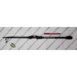 Lanseta spinning WINDBLADE SKYLARK telescopică 2,40 m A :10-50g.