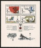 Cehoslovacia 1983 - Ilustratii din carti pentru copii, bloc neuzat