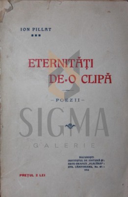 ETERNITATI DE O CLIPA foto