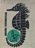 Cumpara ieftin Zoologia vertebratelor - 1967 - Al. V. Grossu (XD331)