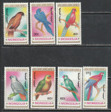 Mongolia 1990 - #549 Papagali 7v MNH, Nestampilat