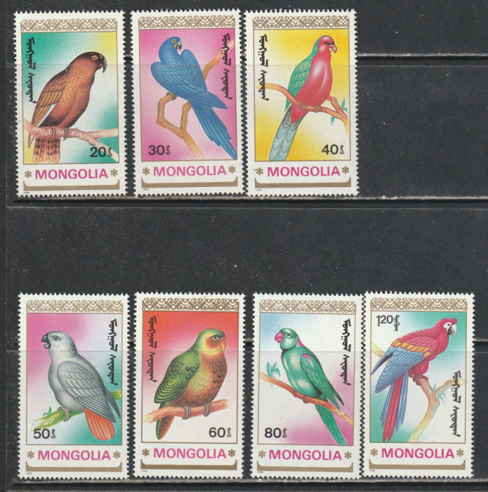 Mongolia 1990 - #549 Papagali 7v MNH