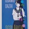 SCOLARITA de OSAMU DAZAI , 2022