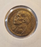 218 Brazil, Brazilia, 20 Centavos Rui Barbosa 1955, KM#562,