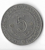 Moneda 5 dinars 1974 - Algeria, comemorativa