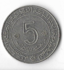 Moneda 5 dinars 1974 - Algeria, comemorativa foto