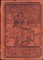 icon 1
