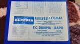 Program Olimpia SM - Rapid Arad