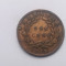 Sarawak 1 cent 1879