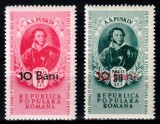 Romania 1952, LP 300, A.S. Puskin (supratipar), MNH!