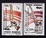 ✅ RO 1994 LP 1355 " Echipa Romaniei - Campioana Europeana de Gimnastica " , serie , MNH