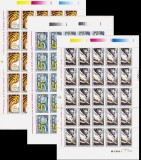 Cumpara ieftin RO 1995 LP 1373 &quot;50 de ani ONU &quot;, serie in coli complete de 25 ,MNH, Nestampilat