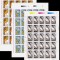 ✅RO 1995 LP 1373 &quot;50 de ani ONU &quot;, serie in coli complete de 25 ,MNH