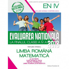 Evaluarea Nationala 2018 la finalul clasei a IV-a - Manuela Dinescu foto