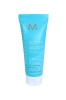 Moroccanoil Curl Cream 75ml - Crema Definire Bucle, Par Ondulat, Anti-Frizz, Hidratare cu Ulei de Argan