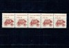 SUA 1982 - Uzual 4c, poștalion, ștraif de 5 neuzat, din roll