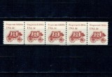 SUA 1982 - Uzual 4c, poștalion, ștraif de 5 neuzat, din roll