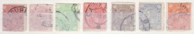 Romania 1890\91 cifra an 4 colturi ( 3 ) foto