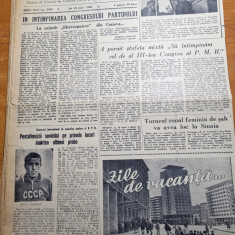 sportul popular 16 iunie 1960-CCA-victorie cu lazio in amical,dinamo bacau,tenis