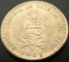 Moneda exotica 1 INTI - PERU, anul 1986 * Cod 690 B = luciu de batere, America Centrala si de Sud