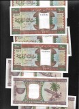 Mauritania 200 ouguiya 2002 unc pret pe bucata