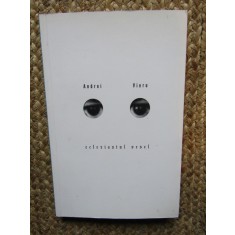 Ecleziastul vesel: O privire asupra artei - Andrei Vieru (2013)