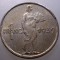2.132 LUXEMBURG LUXEMBOURG 1 FRANC 1939