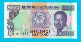 Bancnotă Tanzania (pick 26) 500 Shillings 1993 UNC serie: MG711854