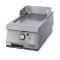 Gratar-Grill profesional de banc-neted-GAZ-40x70cm