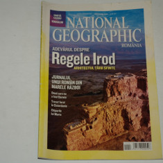 Revista National Geographic - decembrie 2008 - Adevarul despre Regele Irod