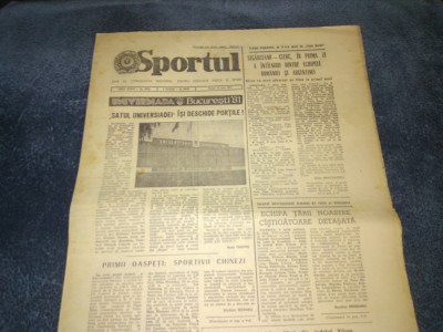 ZIARUL SPORTUL 10 IULIE 1981 foto