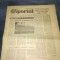 ZIARUL SPORTUL 10 IULIE 1981