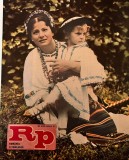 Romania Pitoreasca Nr. 4 Aprilie 1987 Almanah Brosat 23 Pagini 24x30cm Romana Editura Casa Scanteii