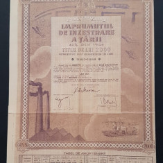 Titlu 2000 lei 1934 Imprumutul de inzestrare / Datoria publica / actiuni