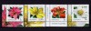 ✅RO 2020 , LP 2310 ,&quot;Flori de iarna&quot; , serie tabs colt stanga jos ,MNH, Nestampilat
