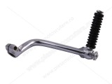 Pedala Pornire Moped Revo - Material Rezistent, Compatibilitate Larga