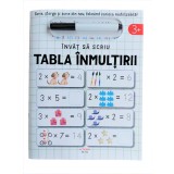 Invat sa scriu. Tabla inmultirii