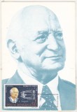 bnk fil Maxima Henri Coanda - Bucuresti 1983