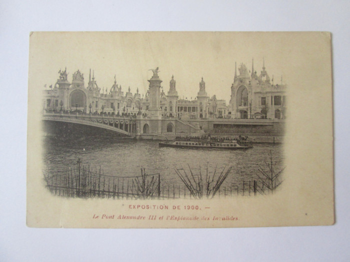 Carte postala necirculata Paris-Expozitia Universala 1900-Podul Alexandru III