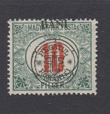 ROMANIA 1919 EMISIUNEA CLUJ ORADEA EROARE SUPRATIPAR BANI IN POZITIE OPUSA MNH foto