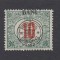 ROMANIA 1919 EMISIUNEA CLUJ ORADEA EROARE SUPRATIPAR BANI IN POZITIE OPUSA MNH