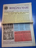 ziarul romania mare 17 februarie 2006 - redactor sef corneliu vadim tudor