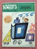 Revista Cravata Rosie Nr. 9 din anul 1966 - Revista pionierilor si scolarilor editata de C.C. al U.T.C.