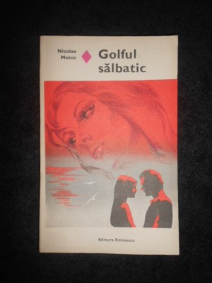 NICOLAE MOTOC - GOLFUL SALBATIC foto