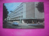 HOPCT 20521 PALATUL PRESEI /ZIARISTILOR IN 1970 --CHISINAU- MOLDOVA / BASARABIA -CIRCULATA