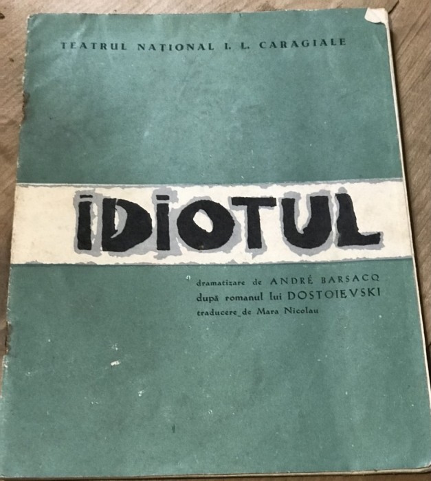 DVP4 Idiotul Teatru